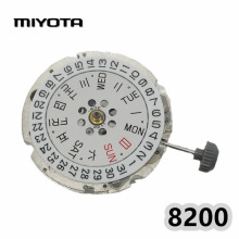 批发日本原装全新MIYOTA 8200双历机芯 8205白机 自动机械机芯