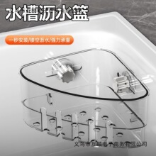 ���Pˮ���D������ܼ��ÏN������Ĩ���ռ{��ϴ��؃��Þrˮ�@�o