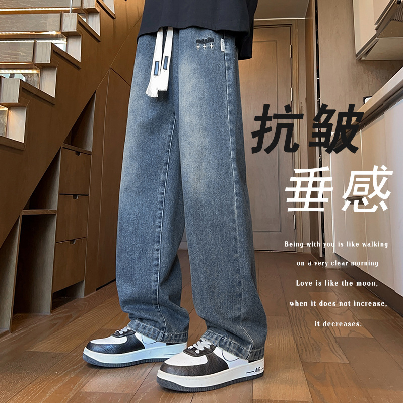 Spring and Autumn 13 Teenager Jeans Boys 12 Years Old 15 Early Senior high school Students 14 Big Kids Loose Straight Long Pants Spring and Autumn 13 Teenager Jeans Boys 12 Years Old 15 Early Senior high school Students 14 Big Kids Loose Straight Long Pants