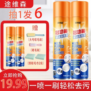 ����1�l6�����°��bЬѥ��ϴ���坍��С��ЬЬ�Ӵ���������������