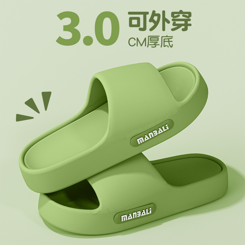 녹색