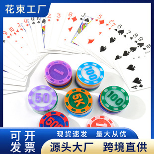 �����I�aģ��diy���zģ���ղ؊ʘ����ֹ��^�o��ű��؎Ź��zģ��