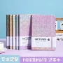 商务简约潮流a5记事本
