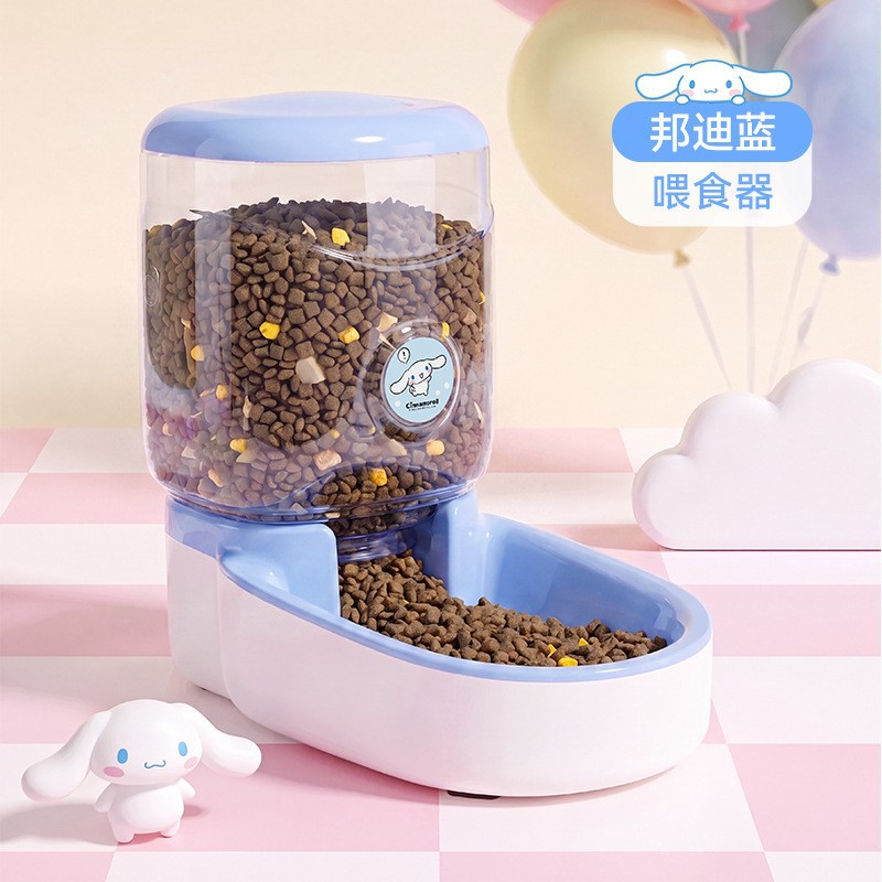 邦迪蓝喂食器丨独家联名