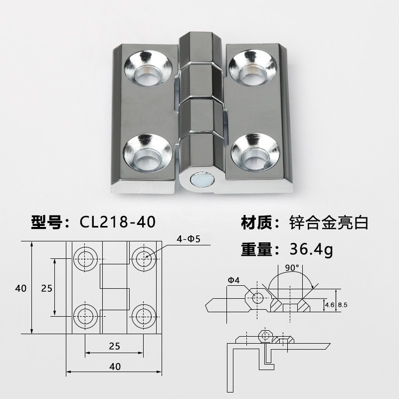 スポット卸売cl209-1ヒンジ付きスタッド亜鉛合金ヒンジ配電盤ヒンジcl209-2ヒンジ穴|undefined