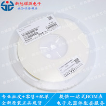 ����ȫ�� �NƬ�B��늸� SDCL1005CR12JTDF 0402 120NH ���Ԫ����