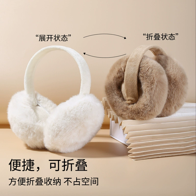 Keep warm headphones, earmuffs