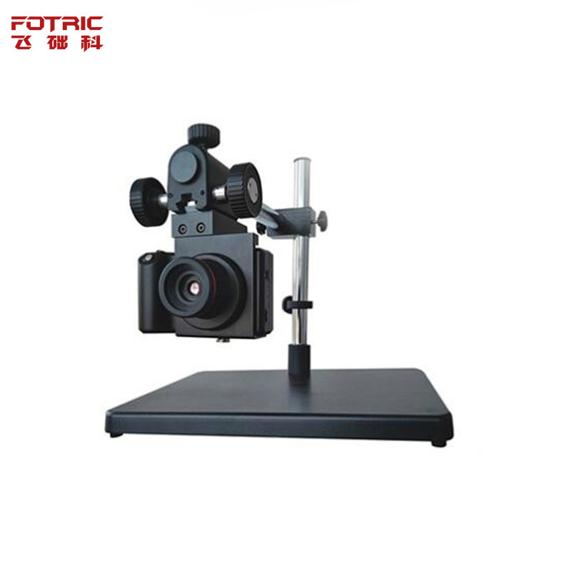 FOTRIC在线红外热成像万向实验台 B3S 热像仪配件360度可旋转