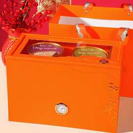 深田一彬心想事成燕窝粥礼盒年货喜庆公司伴手礼即食方便粥零食批