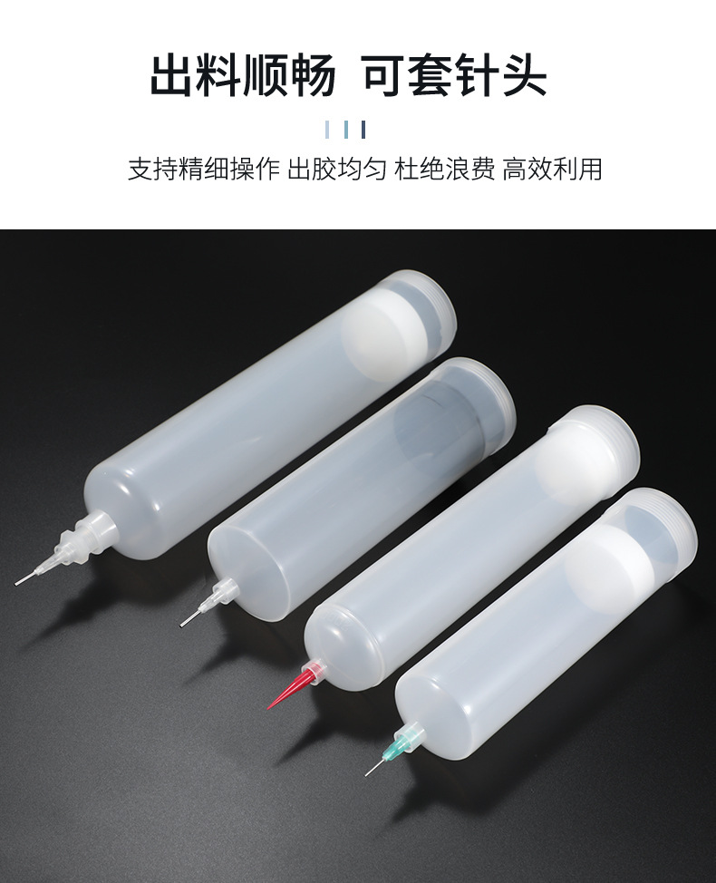 详情_08