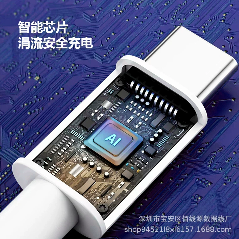 Apple, Huawei, совместимый мобильный телефон, индивидуальный заказ, быстрая зарядка 60W