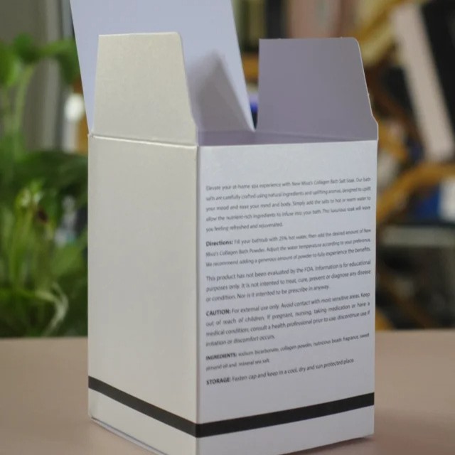 白卡盒定 做长方形正方形产品化妆品礼品包装纸盒翻盖白卡盒定 制