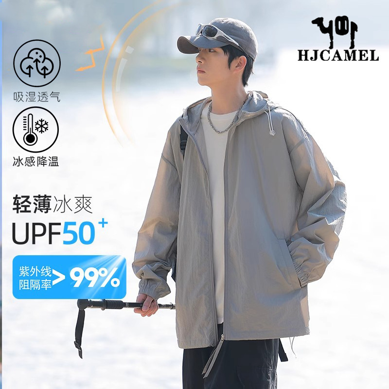 Camel Hjcamel Ice Silk Sun Protection Clothing Men's Summer Lightweight Outdoor Anti-Uv Fishing Clothing Jacket