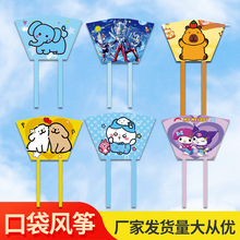 �H���L�~�¿�ڴ��L�~2025�ꃺͯ�ֳ�΢�L���w��ͨ���l�ؔ�������