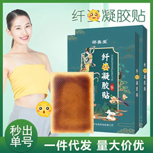 wNzĚNlF؛ݱNwwĤˮz˴Nȥ