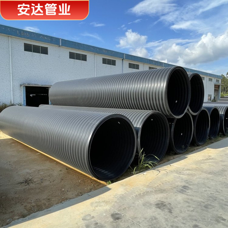 HDPE中空壁缠绕管 承插式排污井筒管 高密度聚乙烯缠绕排水管批发