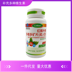 �t���~�ƶ�S��VƬ(������)36g(0.6g/ƬX60Ƭ)���l���l