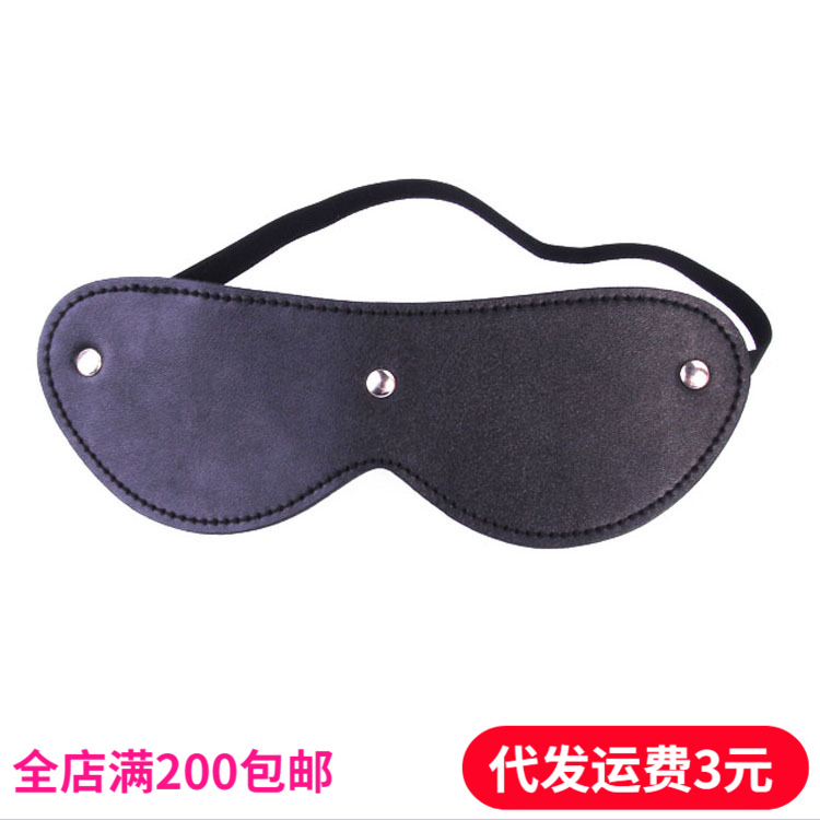 ���������Ȥ��Ʒ��Ů��Ƥ��˯���ڹ�������߳���ֱ�������˴���