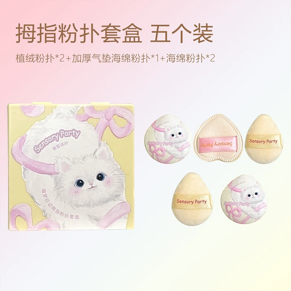 Sponge, set