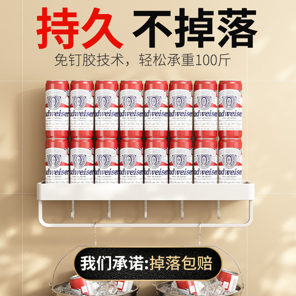 White bathroom shelf free punching toilet toilet toilet wall storage…