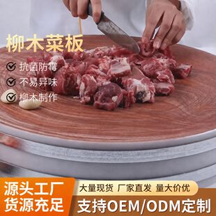 �Ӻ�t��ľ�˰�عǰ��̖���ÈA�β˶ռ����в˰��ǰ��p���ù