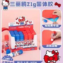 �V��84728�ɐ������t���w�z���ֵ��ͯDIY�ֹ��z�W���k����Ʒ�z��