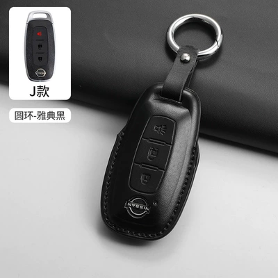 Car key bag New 14Th Generation Classic Sylphy - j-style-black-ring-rope