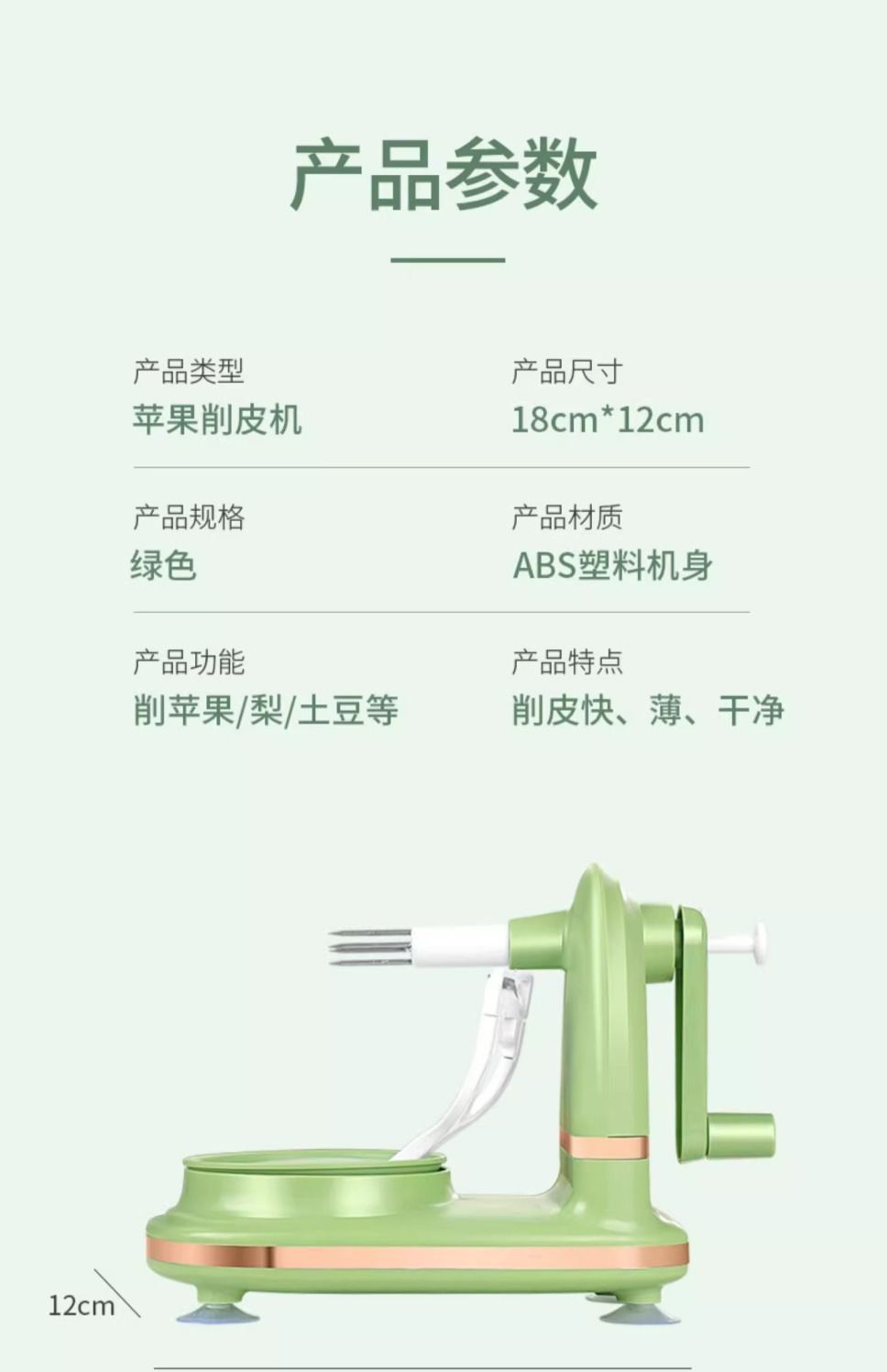 89af5623-05b4-4df1-902f-e437fb0ab78e.jpe