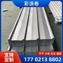 ��� ���y�� HDP ���;��Ծ��� �ʉT�� ��䓰� �����