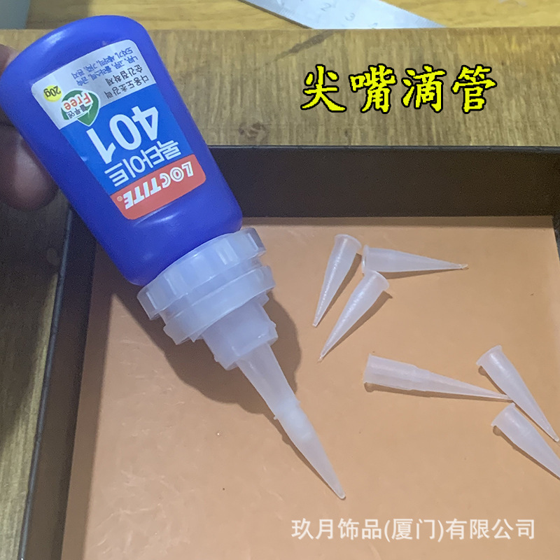 b2324d241418d819fd40b6a6372a4e