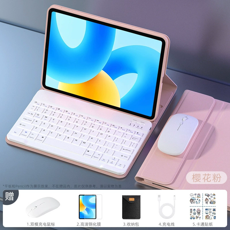 Чехол для планшета с отсоединяемой клавиатурой и мышью (Huawei) — для MatePad / моделей 11–13.2", кожаный из PU