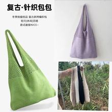 大容量韩系新时尚针织镂空单肩编织包学生沙滩度假购物袋跨境专供