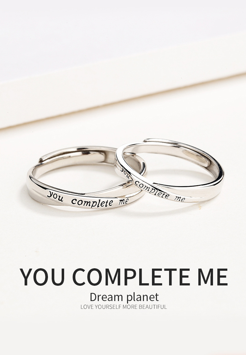 you-complete-me情侣戒指详情_01.jpg