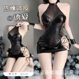 三生吟情趣内衣纯欲紧身性感皮衣小胸显大sm激情免脱制服套装2870