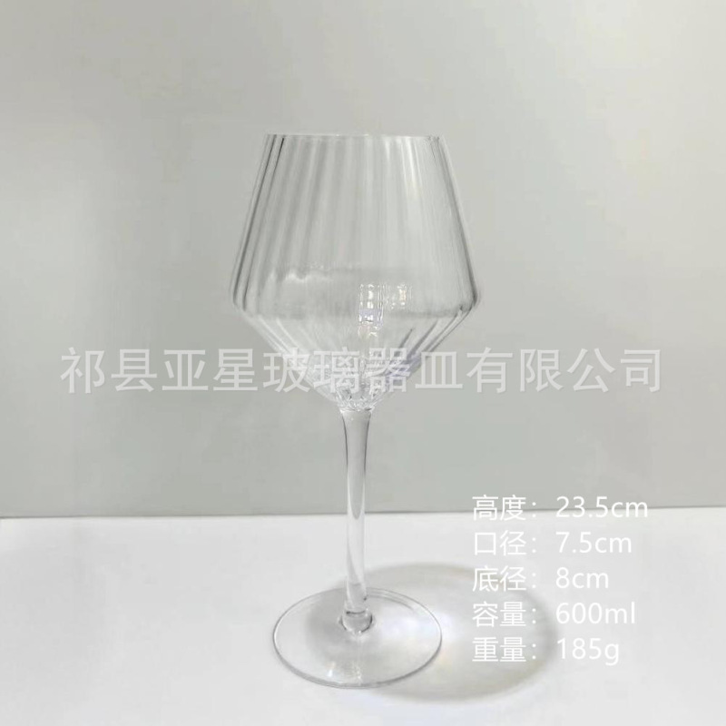 縦縞の赤ワイングラス、ジュースグラス、シャンパングラス、カクテルグラス、アイスクリームグラス、家庭用クリスタルガラス赤ワイングラス|undefined