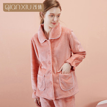 ����ѡ��������֡���Ůʿ�Ҿӷ��������޼Ӻ�˯�±�ů�������⴩
