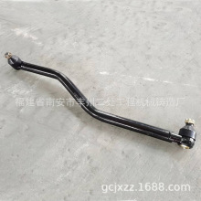 ����������� ֱ���ܳ�������48510-00Z70������������ɣNis-san