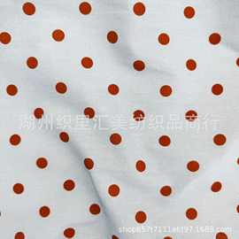 精梳棉40支圆点数码印花面料韩版手工花布防蚊裤童装女装家居布料