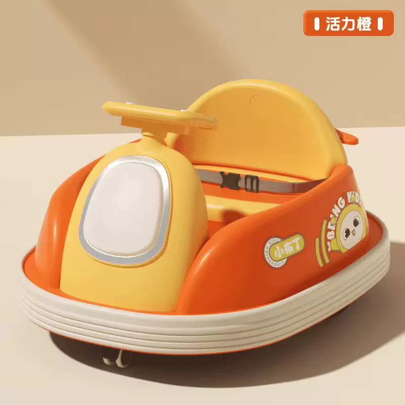 爆款儿童电动碰碰车男女宝宝漂移车遥控可坐人室内室外旋转卡丁车