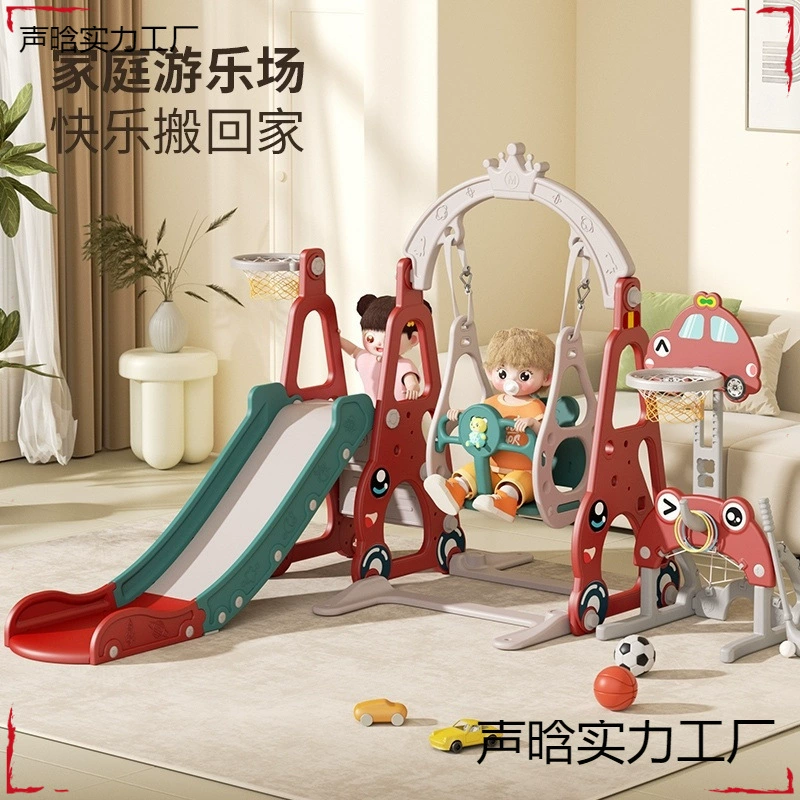 Slide, universal swings for kindergarten, three-in-one