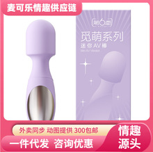 ҒAVavСοȤŮƷ߳ŮԌ