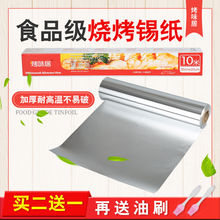 �Ӻ�����a�����û��׷ۿ��⿾�~�X�������俾�t���決�a�������]