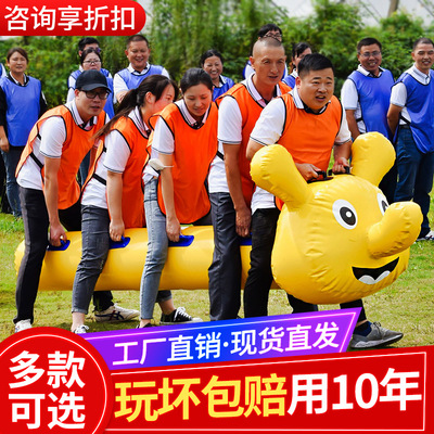 充气毛毛虫 趣味运动玩具 旱地龙舟团队拓展感统训练游戏道具