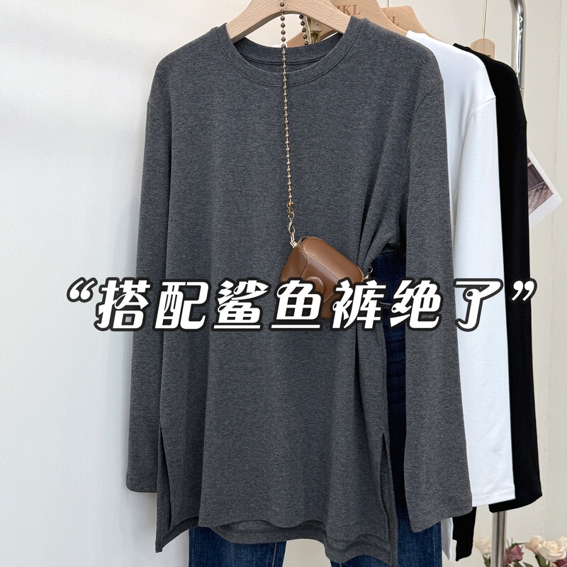 Layered Butt-Covering Slimming Look Tops for Women with Shark Pants Autumn and Winter Thin Velvet Bottoming Mid-Length Loose Long-Sleeved T-Shirts