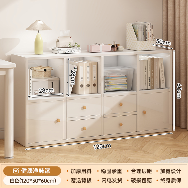 【서랍 스타일★방진] 120*29*60cm 따뜻한 흰색