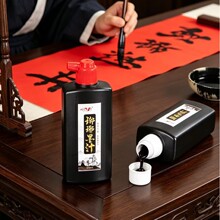 �S�����l����ī֭�͟�ī���ƾ���ī֭�����b��īˮ������Ʒ���N��