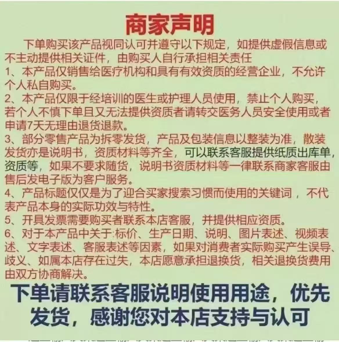 微信图片_20260515152313_2385_13
