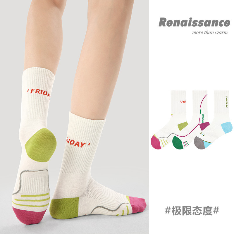 Renaissance running sports socks ladies socks marathon basketball fitness badminton socks