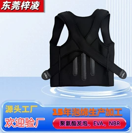 海绵;辅助包装材料;坐垫椅垫