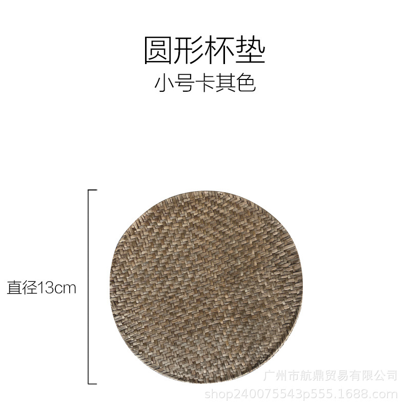 Posavasos de té de paja de estilo japonés de algas, almohadillas de aislamiento térmico, almohadillas de plato, almohadillas de tazón, manteles individuales, manteles occidentales, almohadillas de té retro, posavasos de té